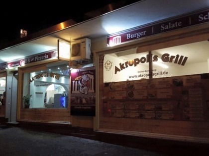 Фото: Akropolis Grill