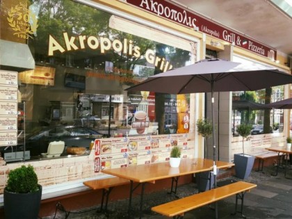 Фото: Akropolis Grill